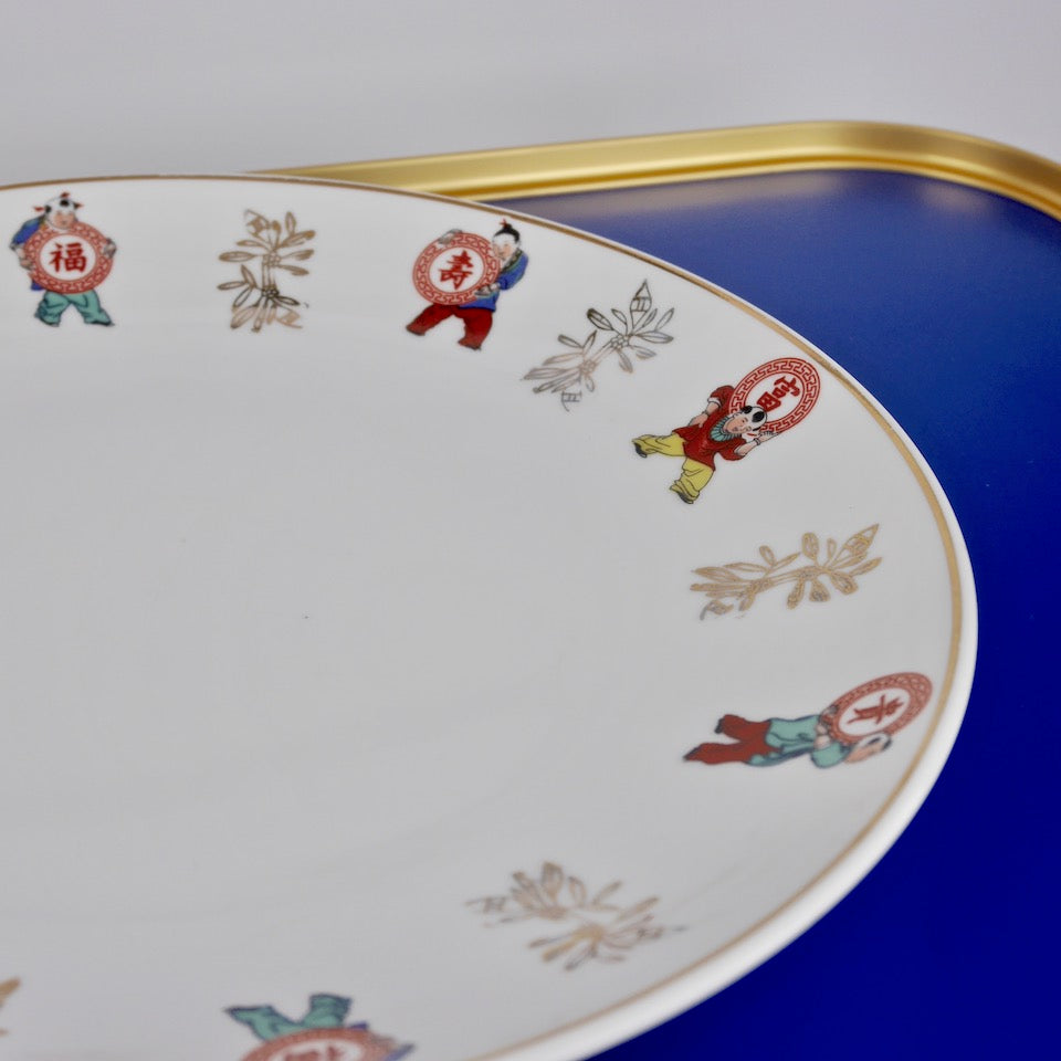 Good Luck Serving Plate - Blue Bowl