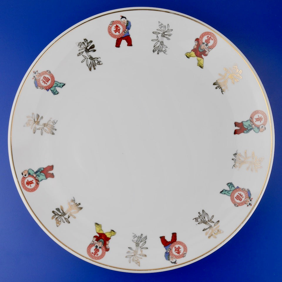 Good Luck Serving Plate - Blue Bowl