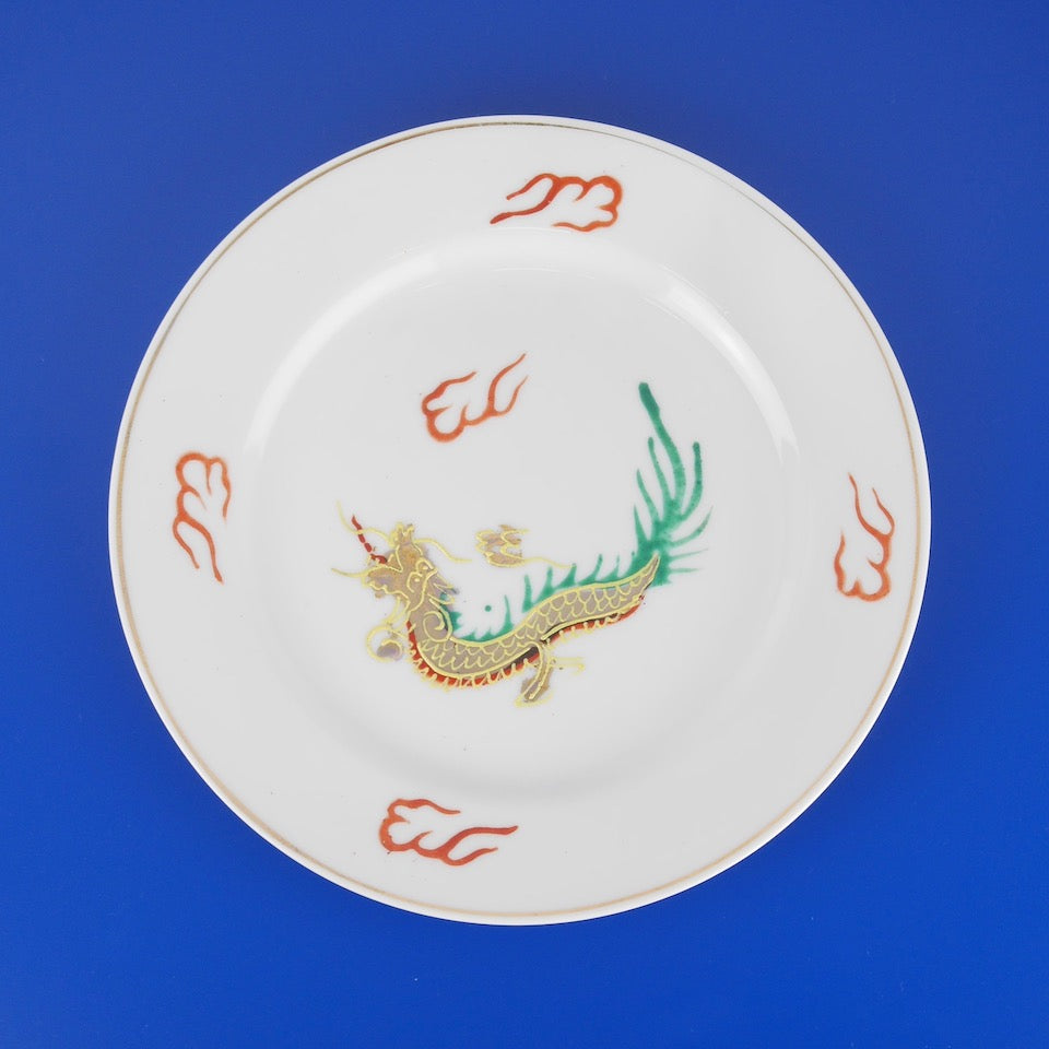 Lucky Dragon Tea Set - Blue Bowl