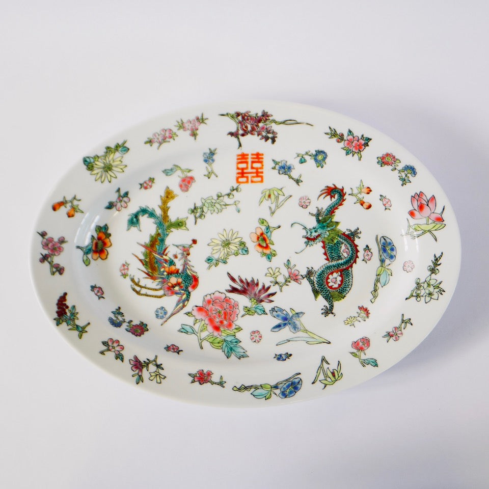 Double Happiness Serving Dish - Blue Bowl