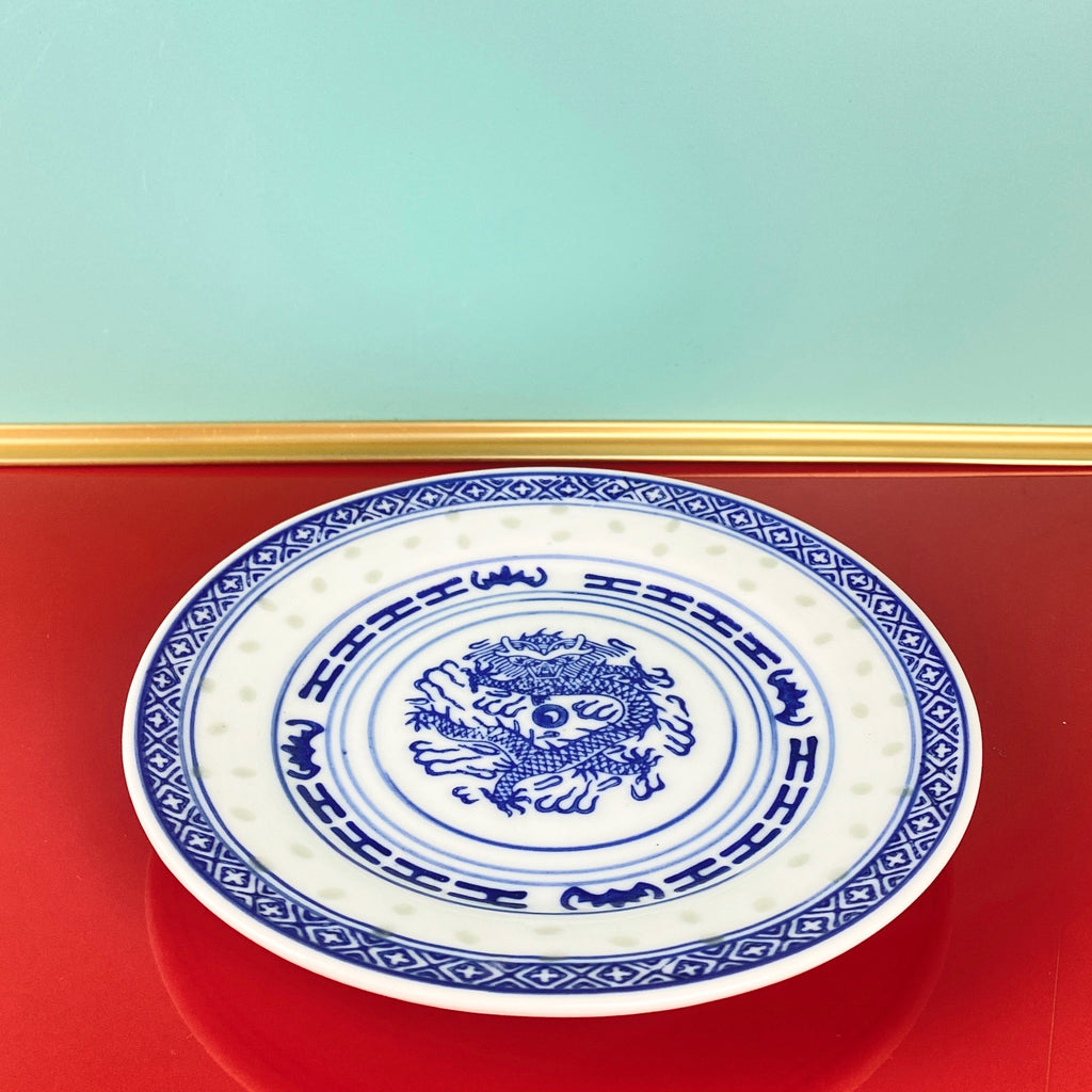 Blu Rice Plate Rice Pattern Plate | Blue Bowl